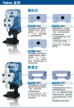 seko603늴�Ӌ�����f����