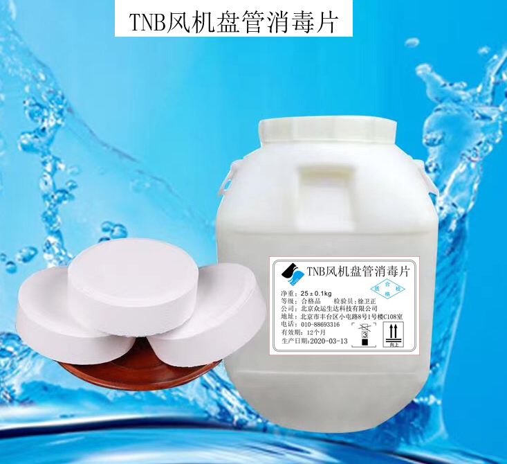 �L(f��ng)�C�P������Ƭ�DƬ