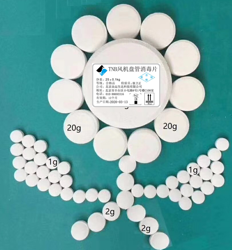 �L�C�P������Ƭ