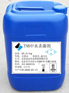 ��ˮ�������DƬ